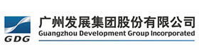 广州发展集团股份有限公司